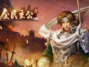 壹元娱乐官方网站2024最新版